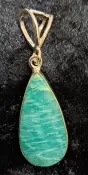 925 Sterling Silver Amazonite Pendant