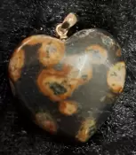Cinnabar Peridotite Puffy Heart Pendant with 925 Sterling Silver Bail