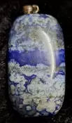 Lapis Lazuli Pendant with a Sterling Silver Bail