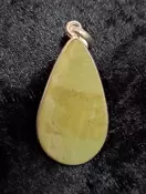 925 Sterling Silver Serpentine Pendant